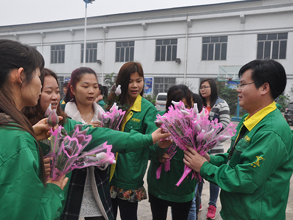 高登福利-慶祝三八婦女節