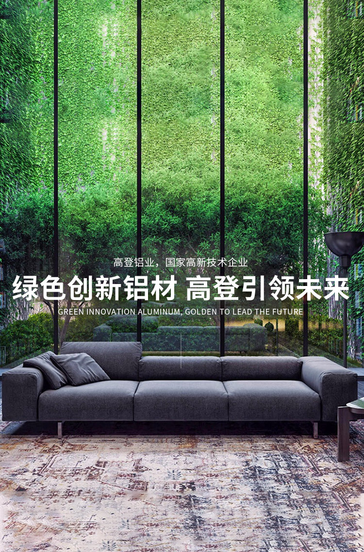 移動(dòng)端中文版首頁banner