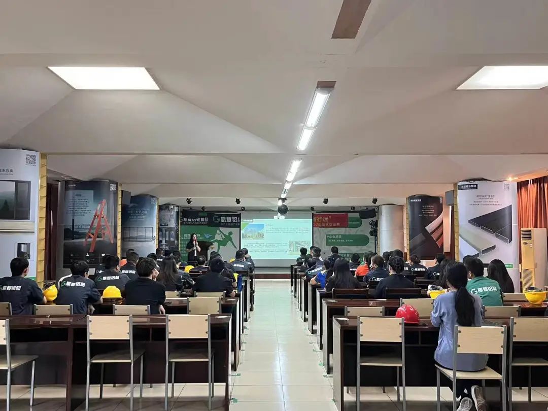 高登動(dòng)態(tài) | 凝 “新” 聚力，共啟 “新” 程 —— 2023年新員工培訓(xùn)紀(jì)實(shí)