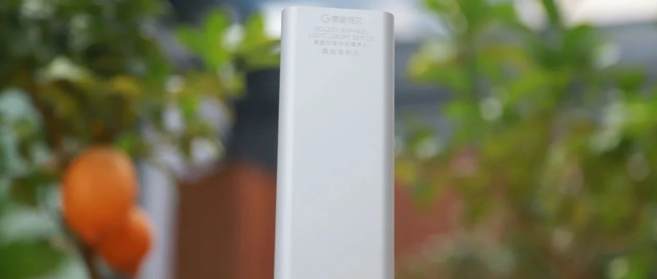 高登鋁材柔光系列?珍珠灰：演繹高級質感生活