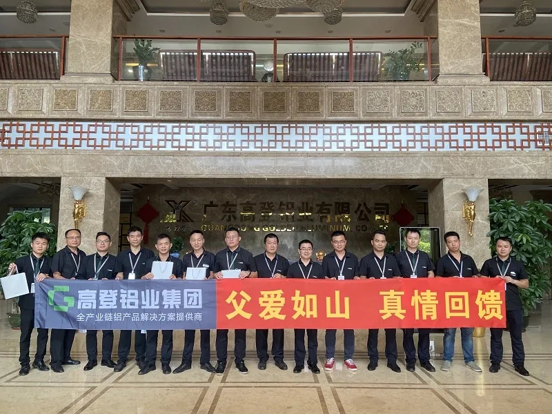 父親節|高登祝天下父親“爸”氣十足