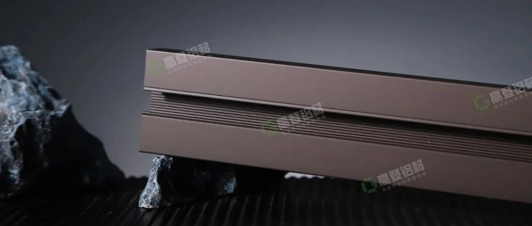 把西西里的黃昏 “鍍” 進家！高登柔光系列·焦糖棕 驚艷亮相