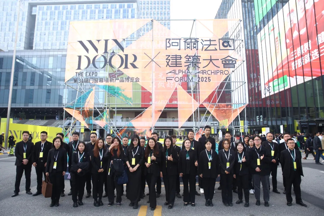 【獨(dú)家揭秘】高登鋁業(yè)2025門窗幕墻展大放異彩 C位出道！