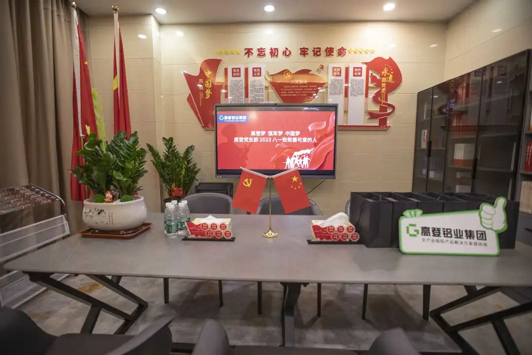 高登|慶祝建軍節 致敬最可愛的人