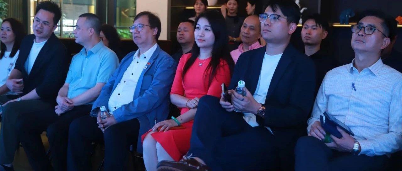 香港中小企促進(jìn)聯(lián)會一行蒞臨高登鋁業(yè)考察交流，共探合作發(fā)展新機(jī)遇及產(chǎn)業(yè)升級新路徑