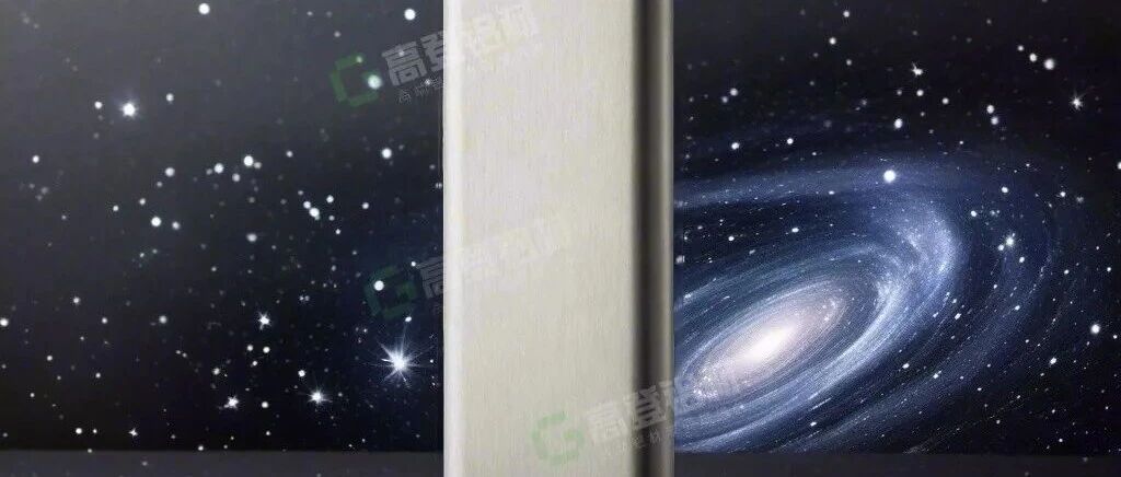 高登流星拉絲系列·天琴座灰|流星紋理藏著浪漫