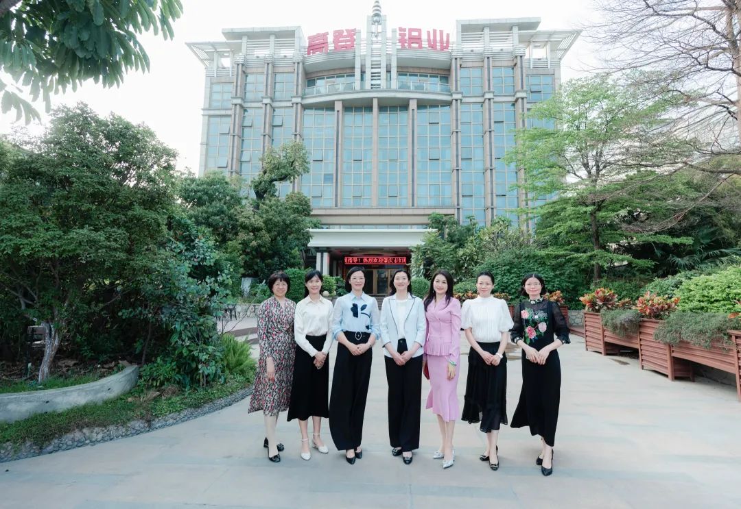肇慶市婦聯(lián)主要領(lǐng)導(dǎo)一行到高登走訪調(diào)研，推動(dòng)巾幗企業(yè)高質(zhì)量發(fā)展