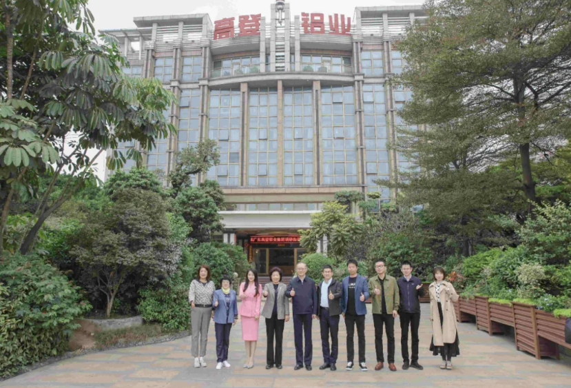 民建中央副主席李世杰、民建廣東省委會(huì)主委李心、民建肇慶市委會(huì)主委潘銳波一行蒞臨高登調(diào)研