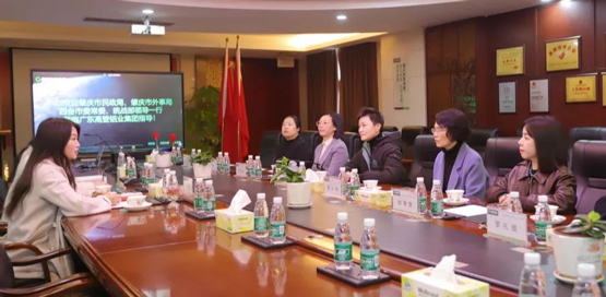 領(lǐng)導(dǎo)關(guān)懷 | 肇慶市民政局局長 張麗文、 肇慶外事局局長 鄒小玲、 四會市委常委、統(tǒng)戰(zhàn)部部長 蔡雪麗等一行領(lǐng)導(dǎo)蒞臨高登指導(dǎo)參觀