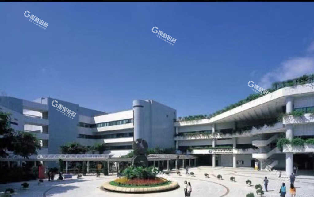 香港城市大學