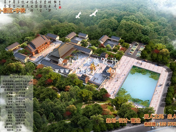 吉林白城洮南市德安禪寺（老爺廟）