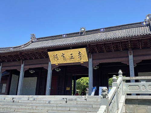 600多歲的南京明城墻，將建通濟門遺址公園