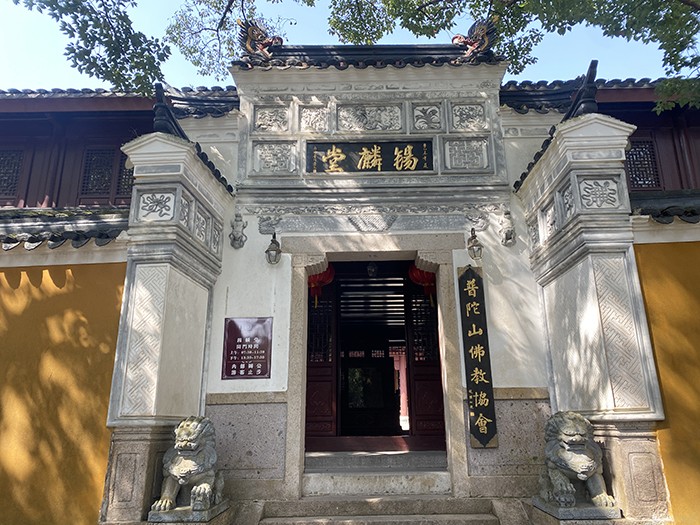 唐式建筑營造 漢匠古建匠心 設計與施工皆風華