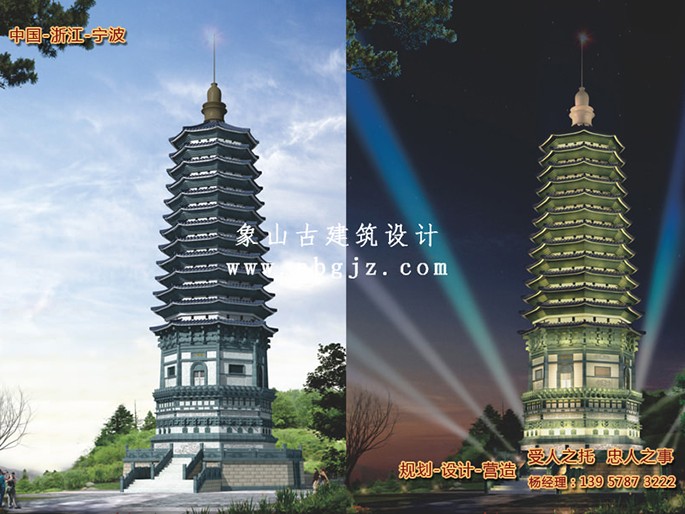 臺灣花蓮縣華山寺
