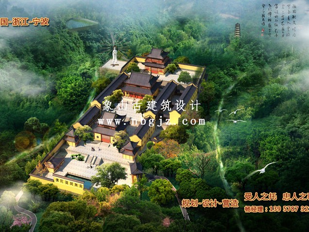 中國傳統建筑文化在日本的流傳與發展