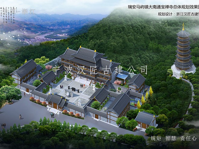 如何選擇優(yōu)秀的寺廟設(shè)計(jì)公司？