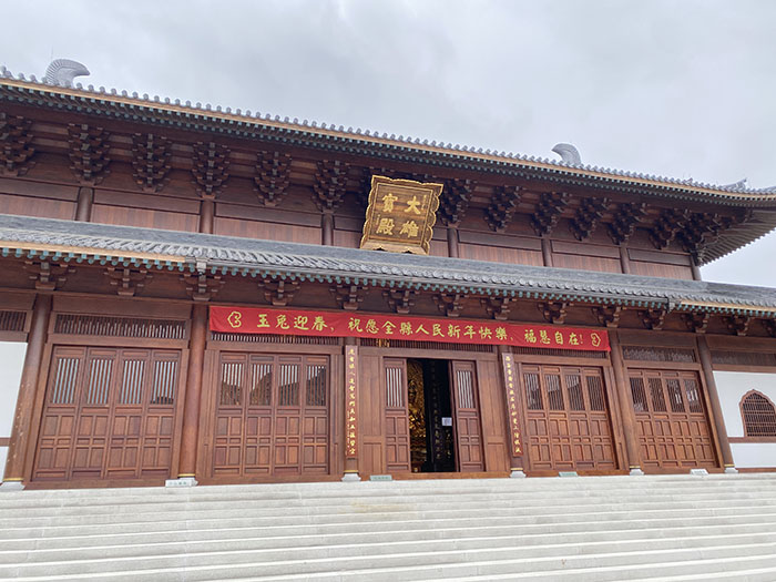 北京懷柔圣泉山觀音寺